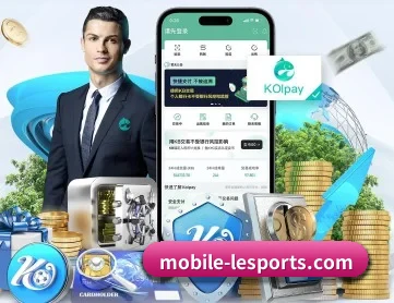 乐鱼娱乐 APP 深度功能